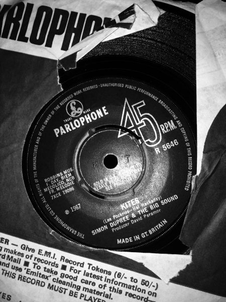 An object and a record, but not an object record